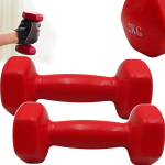 Hantlid 2 kg kummikattega, punane