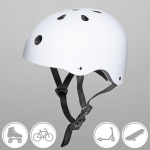 Laste kiiver 52&ndash;56 cm