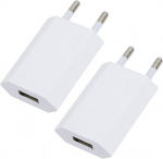 Usb laadija 5v/1a, 2 tk usb pistikupesa 5w, adapteri pesa toiteadapter toitepistik laadimispistik, &uuml;hildub phone 12/13/11/x/8/7, samsung galaxy