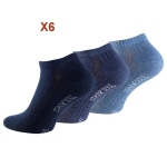 Stark Soul&reg; spordisokid 2124-2, 6 paari