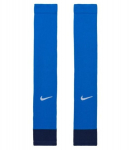 Retuusid Nike, sinine