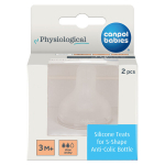 CANPOL Silikoonist lutipudeli lutipudel S-kujuline suurus M VABA 2 t&uuml;kki