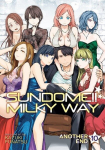 Sundome!! Milky Way Vol. 10 Another End, Sundome!! Milky Way Vol. 10 Another End