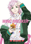 Wind Breaker 7, Wind Breaker 7