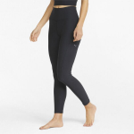 Retuusid PUMA STUDIO Yogini Luxe HW 7/8 521830014064535754889