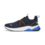 Meeste treeningjalatsid Puma Anzarun 2.0 PUMA Navy-Desert Clay-PUMA White - 38921305, sinine