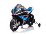Laste Mootorratas, BMW HP4, 119x66x73 cm, Sinine