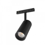 LED Magnetiline r&ouml;&ouml;bastuli SPOTLIGHT 12W, 3000K, 48V