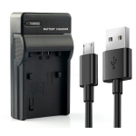 Batmax NP-FV100 laadija