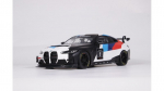 Diecast mudel Otto Ot1228 BMW M4 Gt4 Gt4 White Presentation 2022 1/18