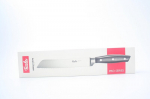 Fissler nuga Pro Series, 17,8 cm