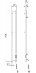 Mexen Pino elektriradiaator k&auml;ter&auml;tikuivatiga, 1405 x 137 mm, 150 W, must