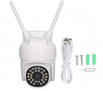 &Otilde;nnelike inimeste Andy nutikas v&auml;listingimustes j&auml;lgitav kaamera