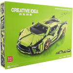 Konstruktor sportauto Lamborghini Sian, &uuml;hildub Legoga