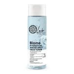 Natura Siberica Lab Biome Hydration n&auml;otoonik 200 ml