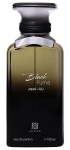 Black Fume parf&uuml;&uuml;mvesi 100 ml &ndash; unisex orientaalne l&otilde;hn