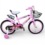 Laste jalgratas Olivia 16"