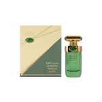 Pika p&uuml;sivusega unisex Eua de Parfum Arabiyat Prestige Hypnotic Vanilla 100 ml