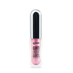Huulel&auml;ige Quiz Cosmetics Glam Glow Gloss nr 11 roosa metallik, riitsinus&otilde;li, E-vitamiin