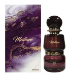 Parf&uuml;&uuml;m Ahmed Al Maghribi Meillure EDP Lilleline Vaarikas Mesi 80ml