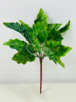 Alocasia kunstlehtede kimp, 38 cm, roheline