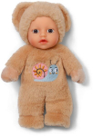 Nukunukk Baby Born Cutie beebidele, 18 cm pehme sensoorne keha