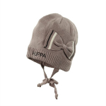 Huppa Laste m&uuml;ts BETTY, bark