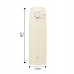 Zojirushi Sm-vb72-cm termokruus, 720ml, beež