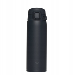 Zojirushi Su-ba48 termos 480ml, must, roostevaba teras, 12h kuum