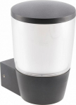 V&auml;lislamp Toro-au E27 15w must Ip54