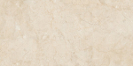 Beaverdi marmori imitatsiooniga plaadid Real Crema Marfil 60x120 cm