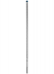 Bosch Sds Max-8x betoonipuur 22x600/720mm
