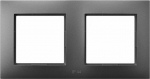 Raam kahele l&uuml;litile Ip-44 hall matt Aria Rh-2u/70