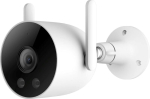 Imilab Ec3 Lite v&auml;likaamera 3mp Wifi, Ip66