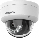 Hikvision Ip kaamera Ds-2cd2123g2-lis2u, 2mp, 30m Ir/led, kuppel, Ik10