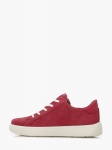 ECCO - Laste vabaajajalatsid, Street Tray K Morillo Kavalan 70523202237_31, 27