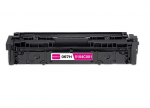Laserprinteri kassett 067H, 5104C002 Magenta