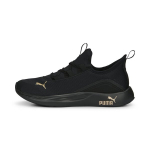 PUMA naiste treeningjalatsid PUMA Better Foam Legacy Wn s PUMA must - 37787401, must