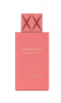 Unisex parf&uuml;&uuml;m Swiss Arabian Shaghaf Nectar Blush puuviljane lilleline 75 ml EDP