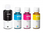 31XL/32XL, GT52XL/GT53XL cmyk set, 31XL/32XL, GT52XL/GT53XL CMYK