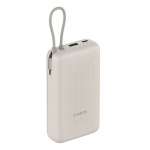Akupank V&auml;line aku 33 W 20000 mAh USB-C kaabliga, pruun, I&scaron;orinė baterija 33 W 20000 mAh su USB-C laidu ruda