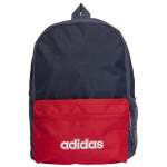 Adidas Lk Graphic seljakott, 16l, unisex, mitmev&auml;rviline