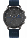 TOMMY HILFIGER MEESTE KELL 1791578 CHASE Grafiidiv&auml;rvi