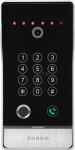 Orno Or-vid-mo-1076kv/s v&auml;livideo sisetelefoni paneel, Ip65