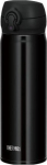 Termostops Thermos Motion 0,5l must, &uuml;he kl&otilde;psuga avanev
