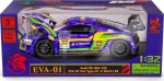 Rmz Hobby Audi R8 Lms 1:32 valgus- ja heliefektidega mudel