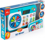 Dumel Dj Mixer &ndash; interaktiivne muusikaline m&auml;nguasi lastele
