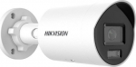Hikvision 6mp Ip kaamera Ds-2cd2066g2h-iu, Acusense, Poe, mikrofon