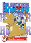Hunter x Hunter, Vol. 6: NEN SENSE illustrated edition, Volume 6