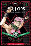 JoJo's Bizarre Adventure: Part 2--Battle Tendency, Vol. 3: Battle Tendency 3, Part 2, Battle Tendency